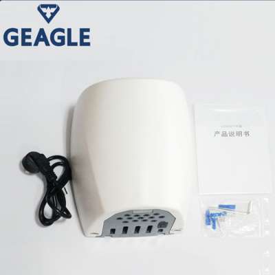 2018 New Design Multi hole Washroom Auto Hand Dryer