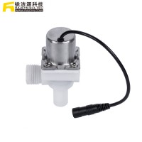 Specialized Custom Support Standard G1/2" Plastic Water Solenoid Valve